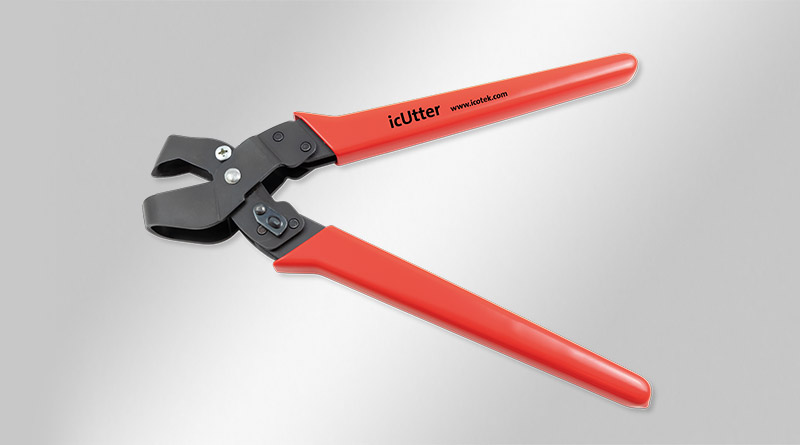 icUtter | 专用工具